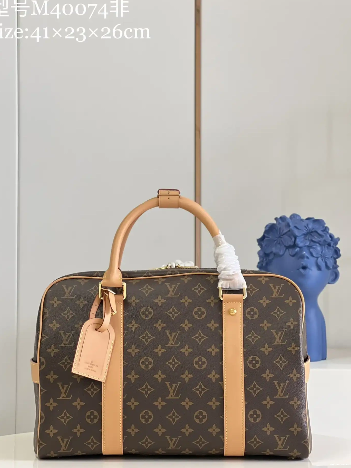 AAA Replica Ru VUITTON CARRYALL LOUIS 0221