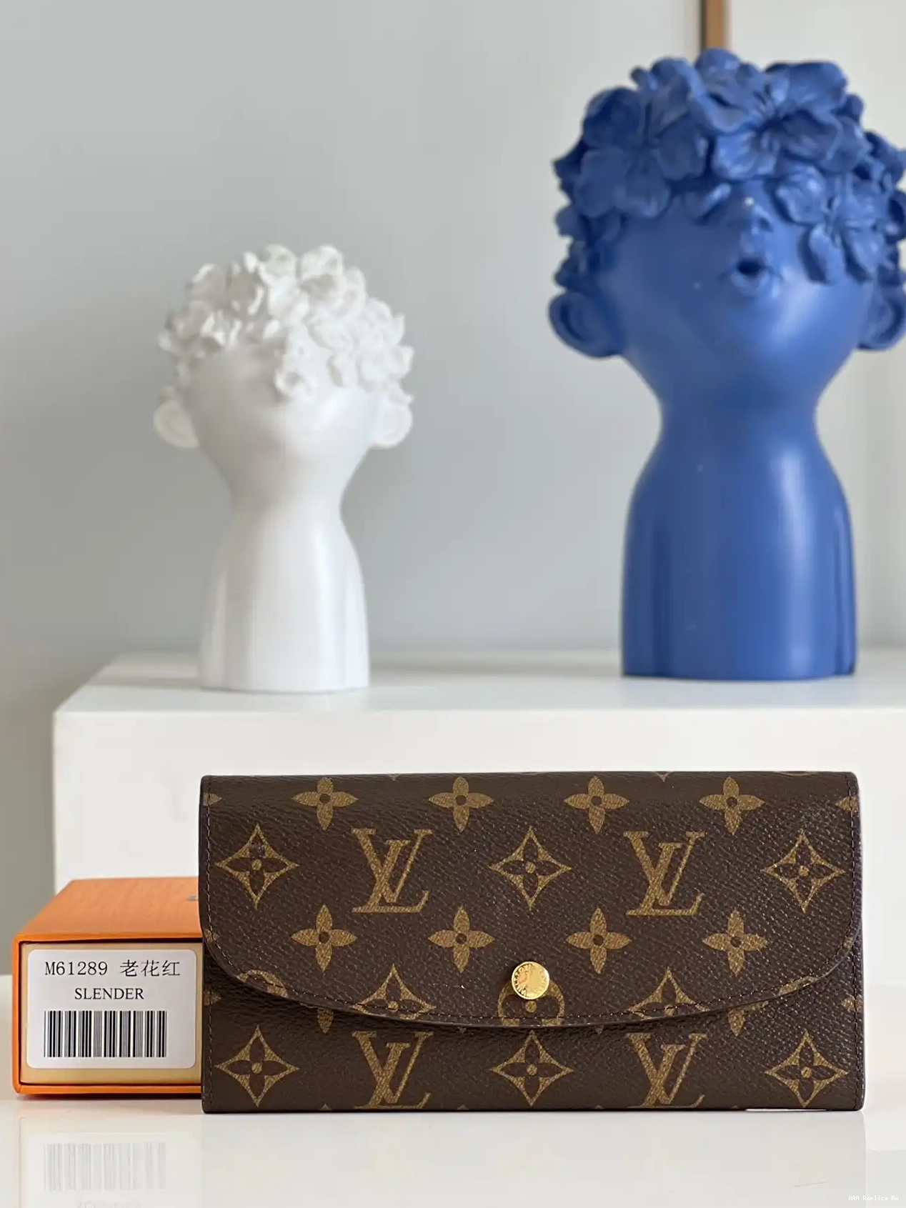 AAA Pruses Bags VUITTON LOUIS wallet EMILIE 0219