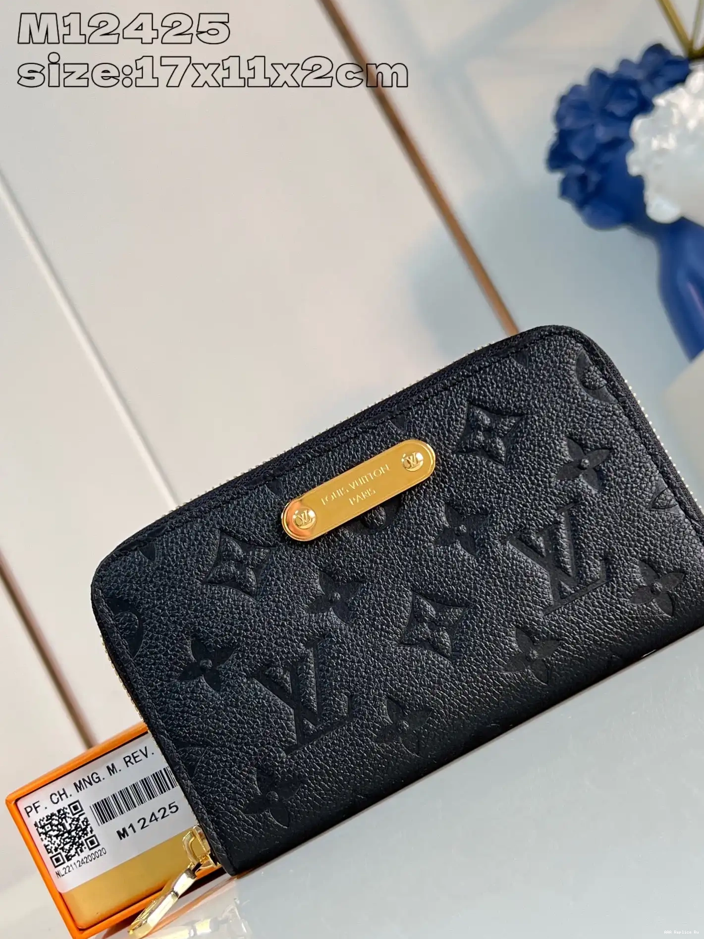 AAA Replica Ru Vuitton Louis Wallet Margot 0221