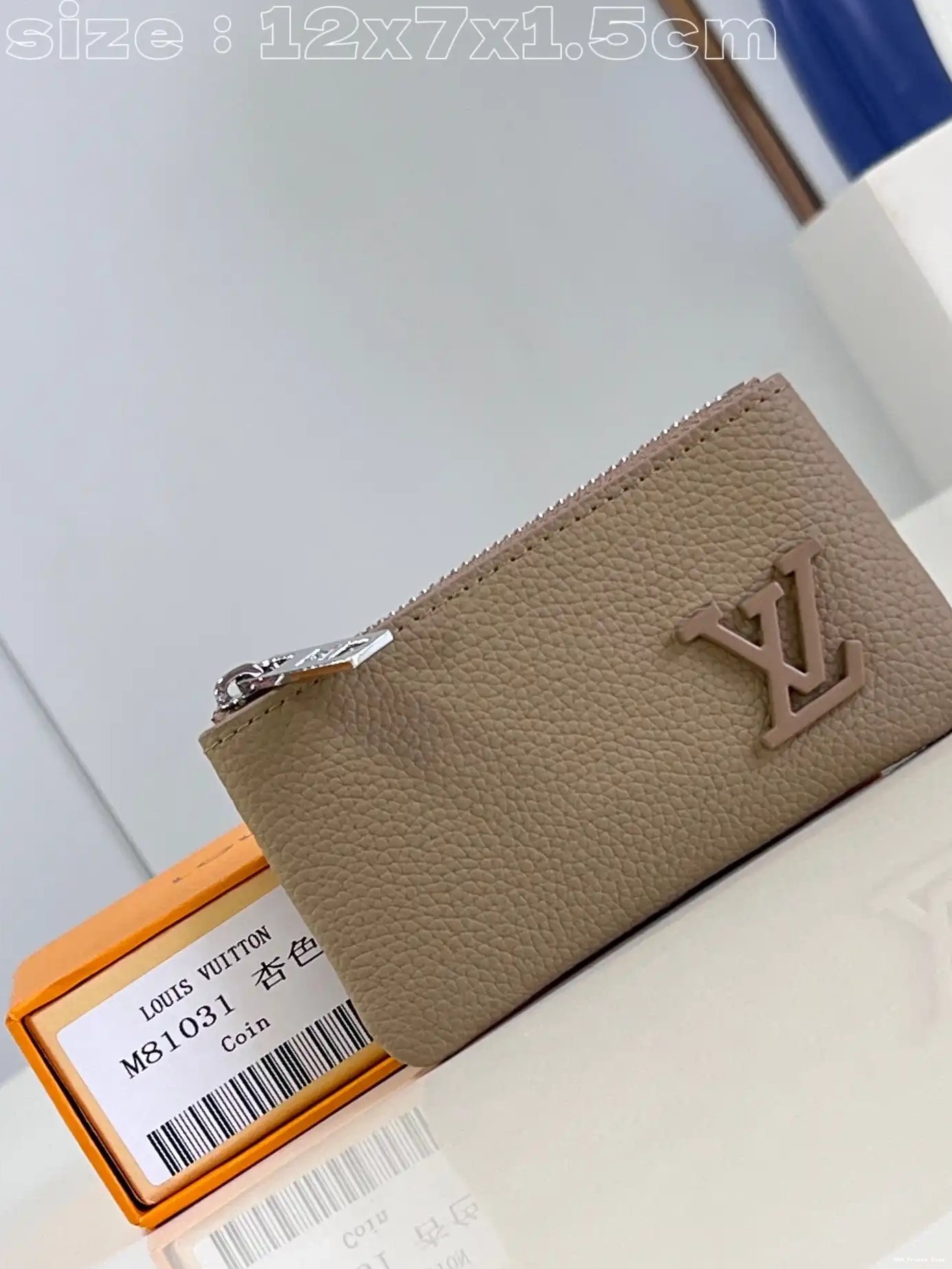 AAA Replica Ru KEY VUITTON POUCH LOUIS 0213