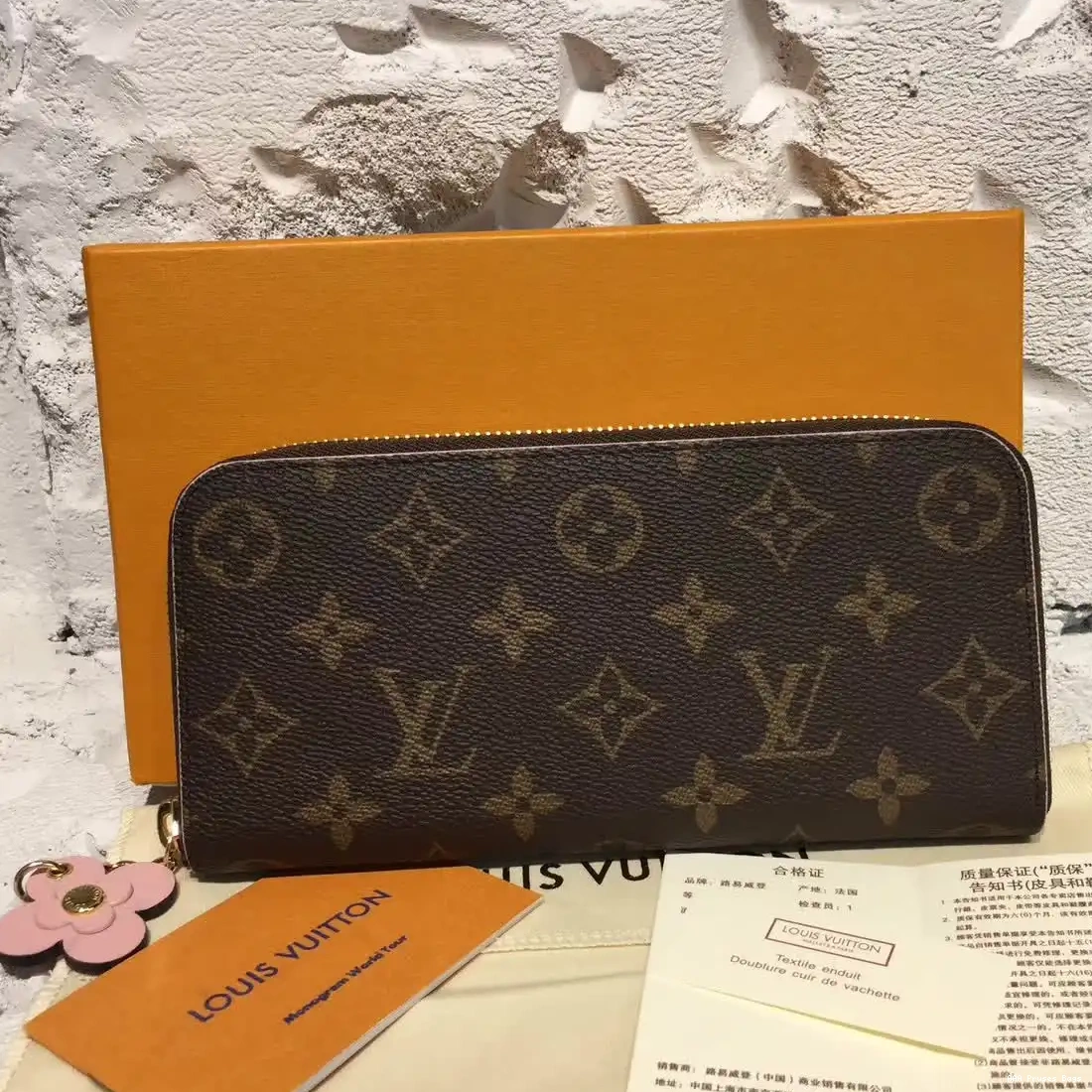 AAA Replica Ru Louis Wallet Vuitton 0212