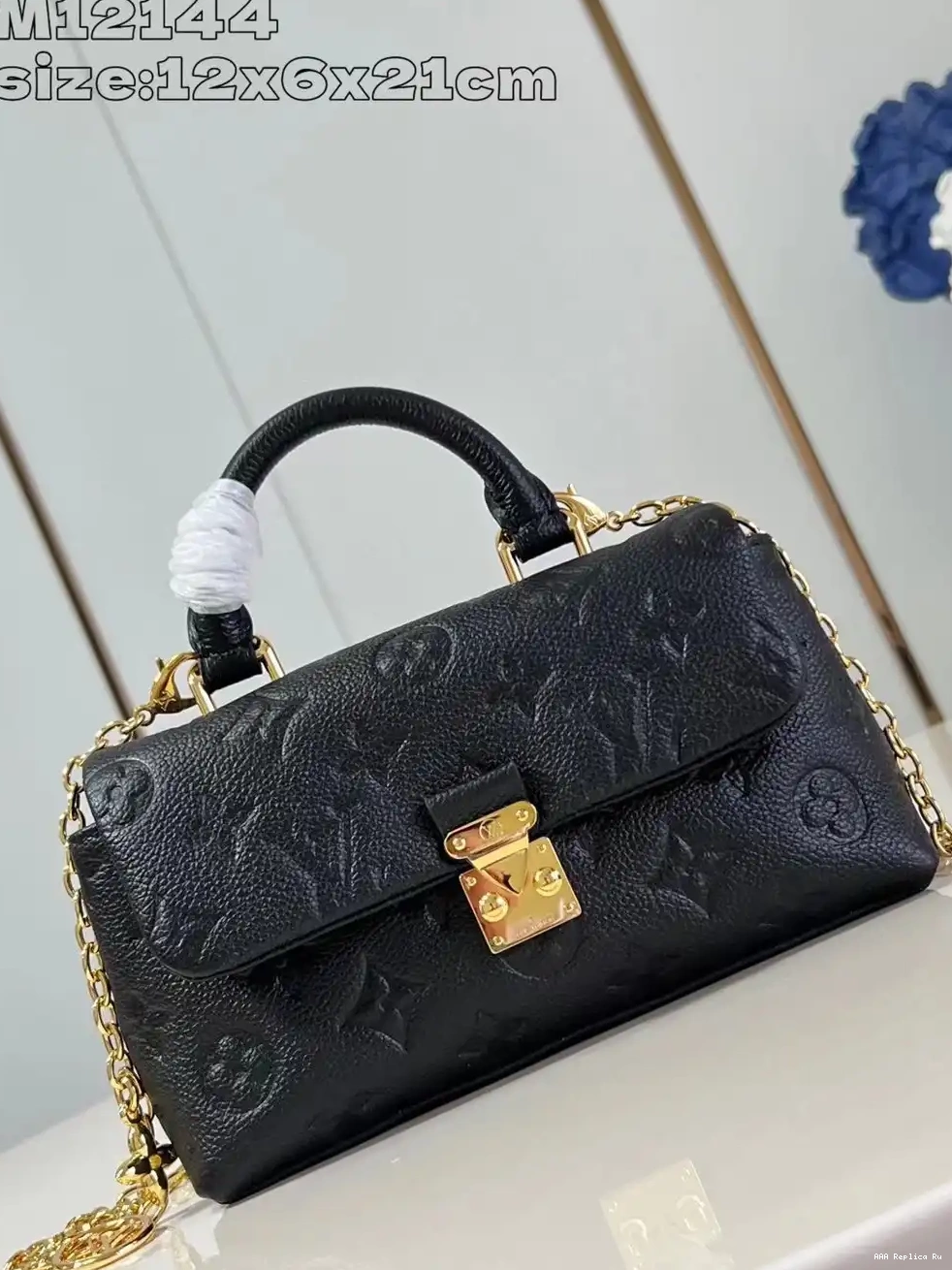 AAA Replica Ru Louis Madeleine Vuitton Nano 0305